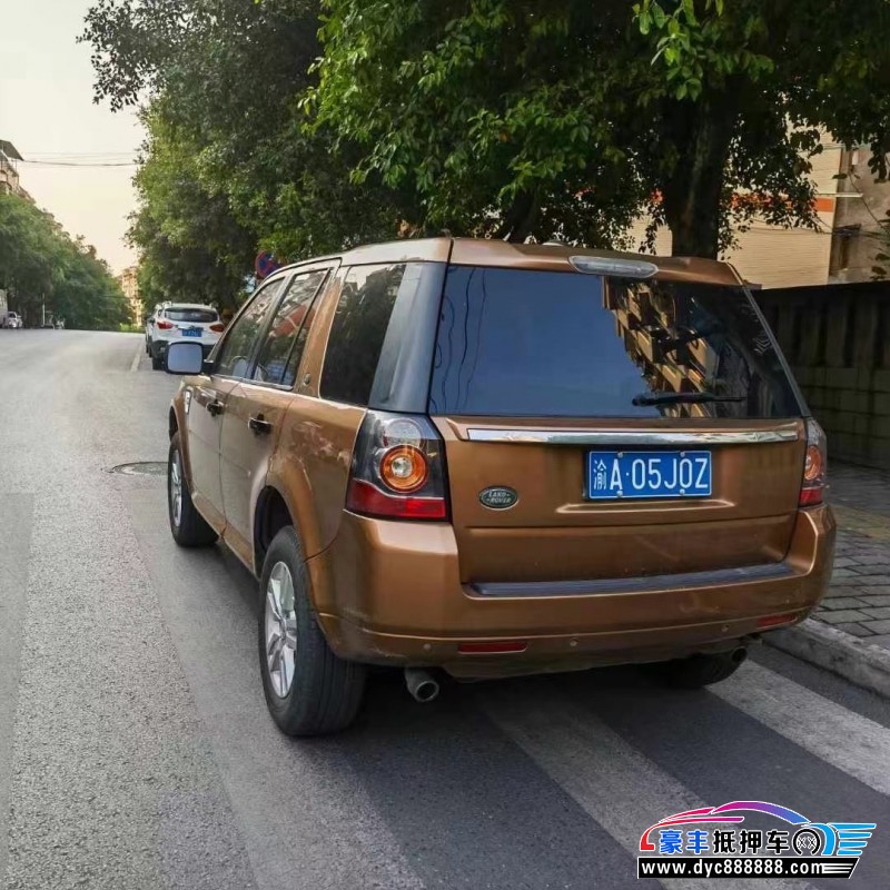 14年路虎神行者2轿车抵押车出售