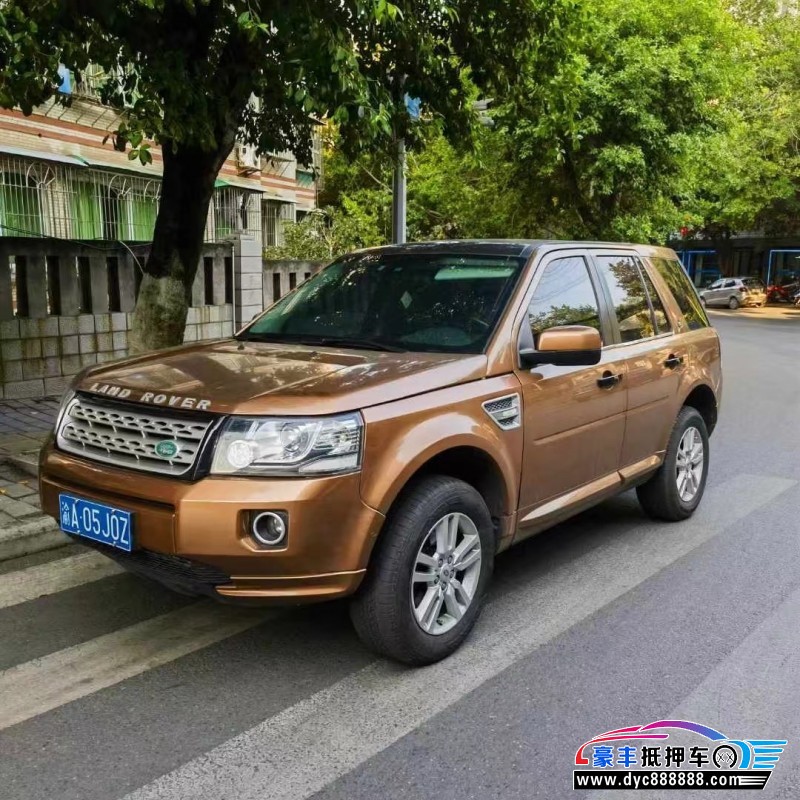 14年路虎神行者2轿车抵押车出售