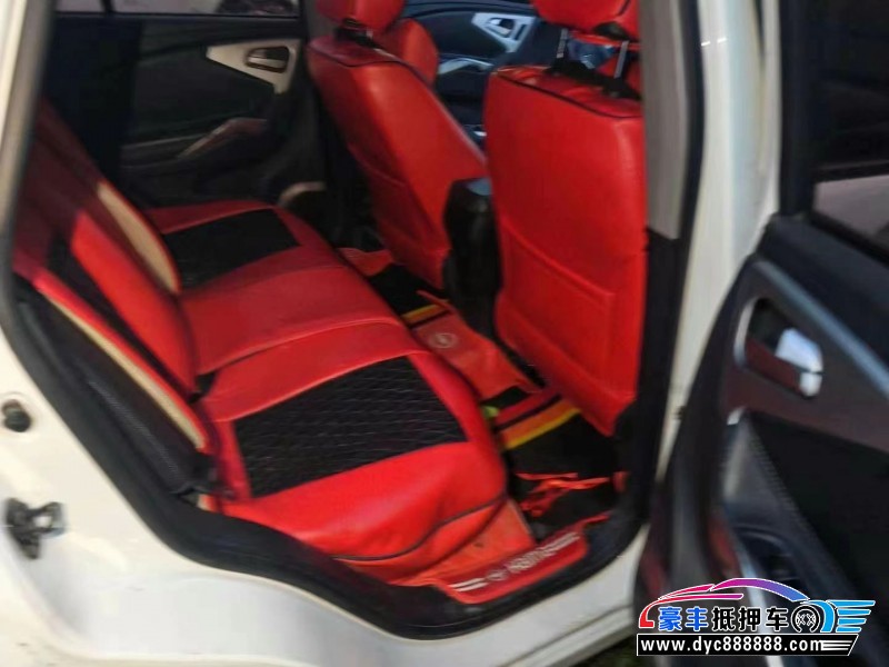 18年海马S5轿车抵押车出售