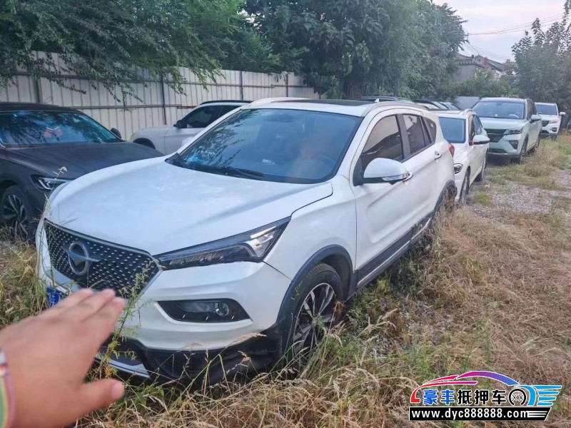 18年海马S5轿车抵押车出售