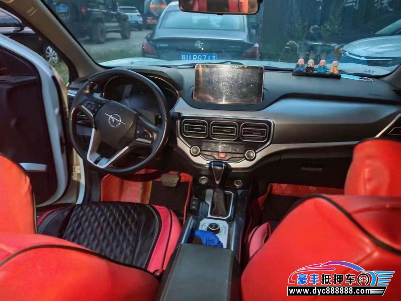 18年海马S5轿车抵押车出售