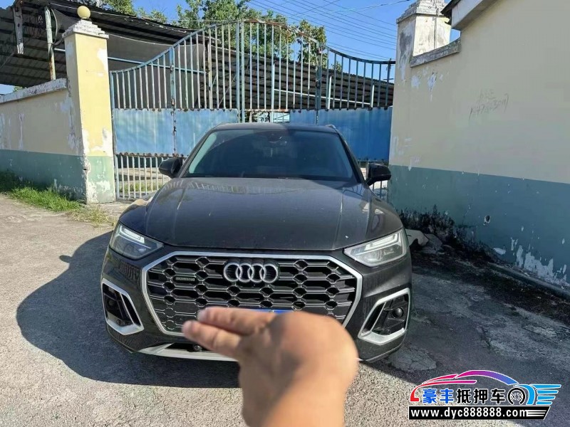 22年奥迪Q5轿车抵押车出售