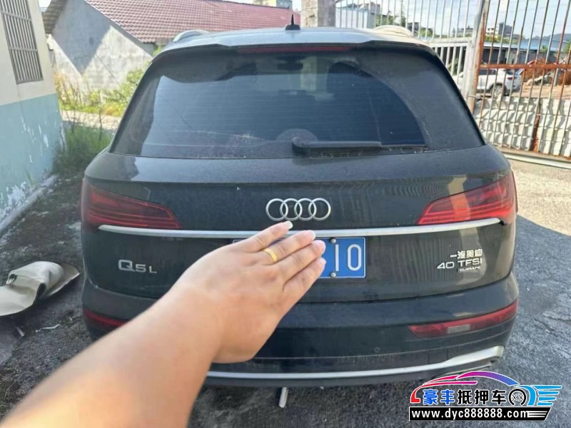 22年奥迪Q5轿车抵押车出售