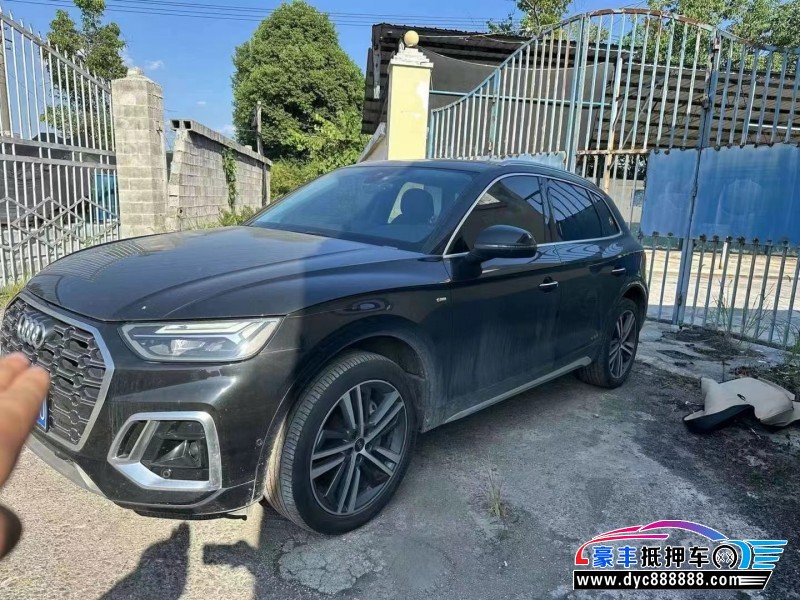 22年奥迪Q5轿车抵押车出售