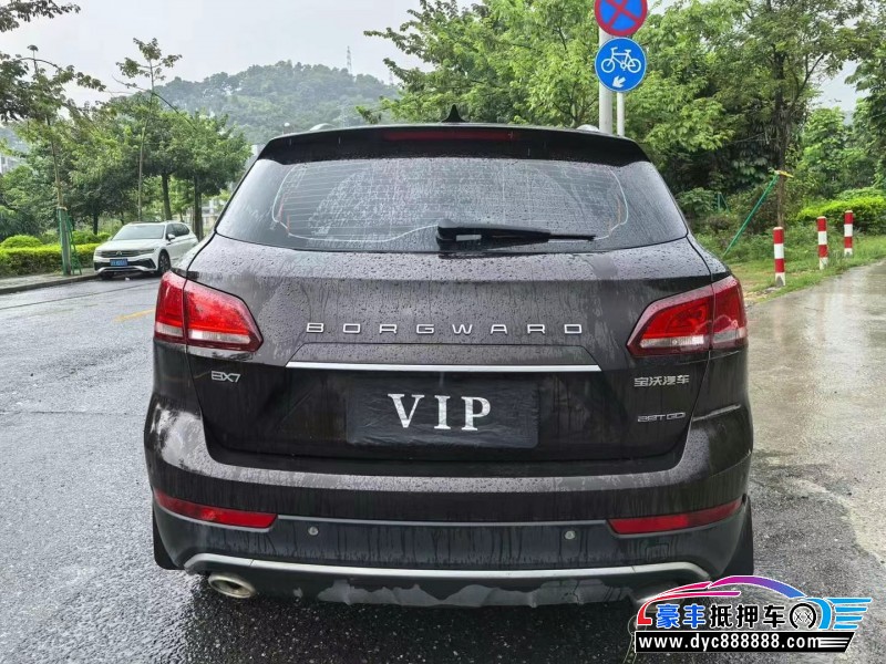 19年宝沃宝沃BX7轿车抵押车出售