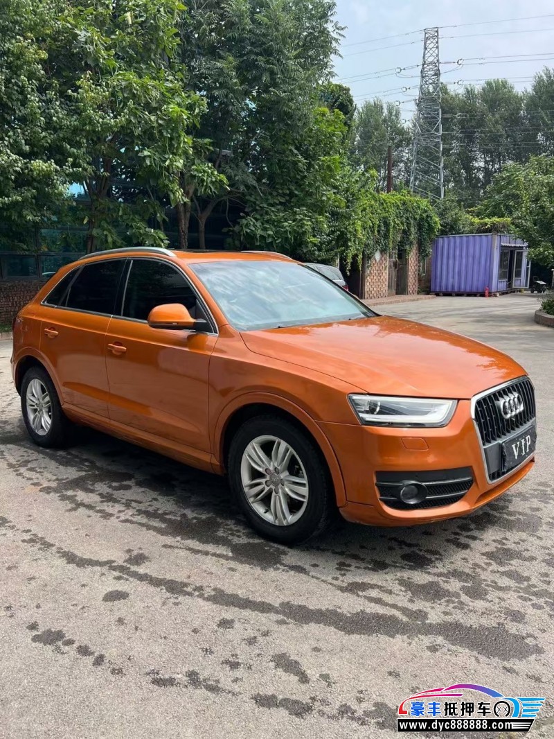 15年奥迪Q3轿车抵押车出售