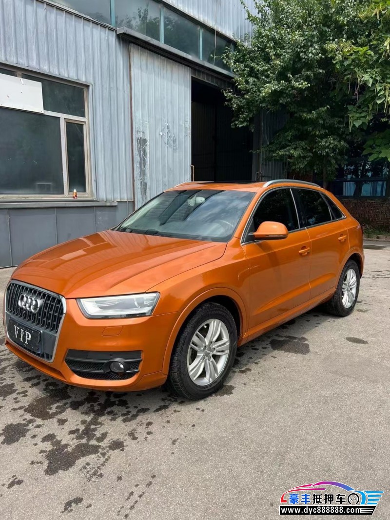 15年奥迪Q3轿车抵押车出售
