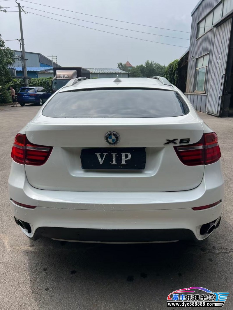 15年宝马X6轿车抵押车出售