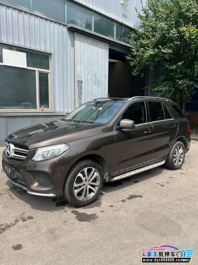 17年奔驰GLE轿车抵押车出售