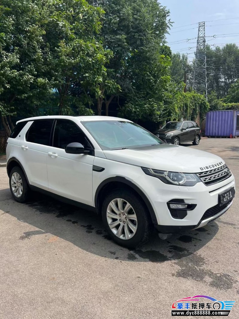 18年路虎发现神行轿车抵押车出售