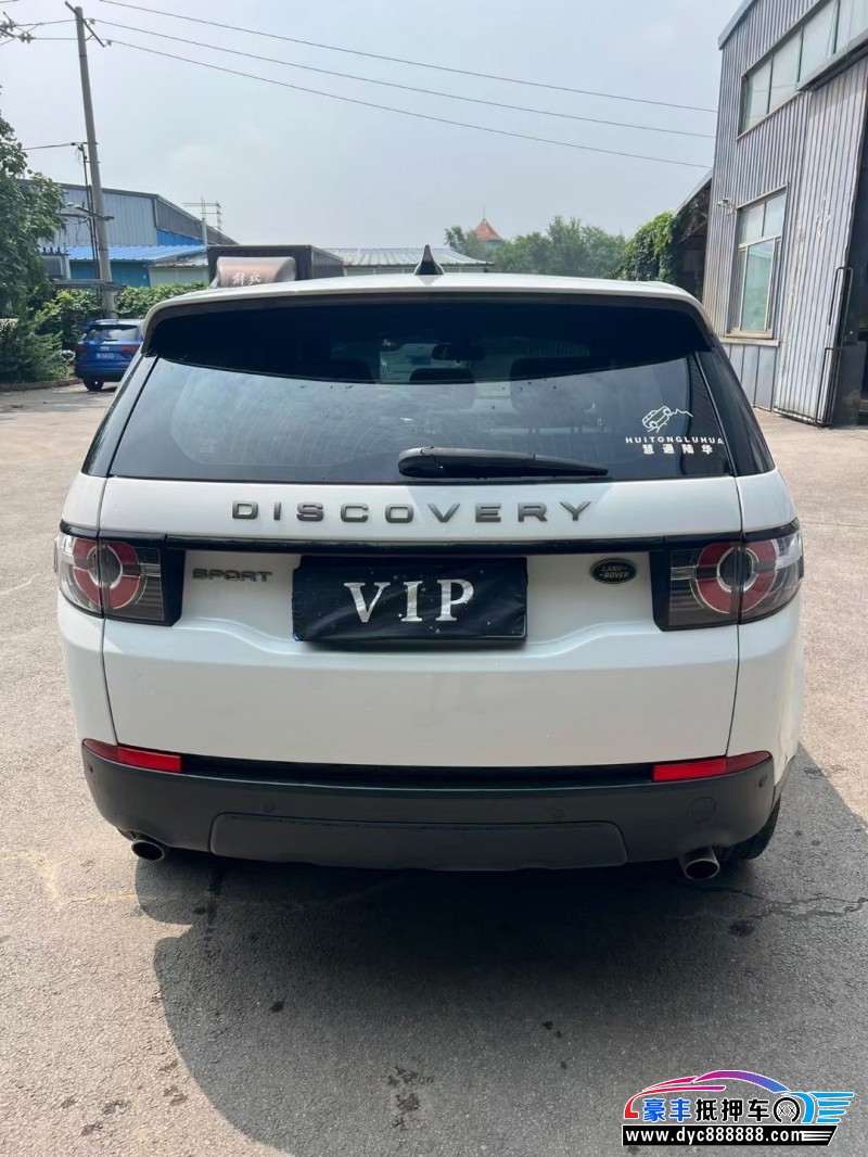 18年路虎发现神行轿车抵押车出售