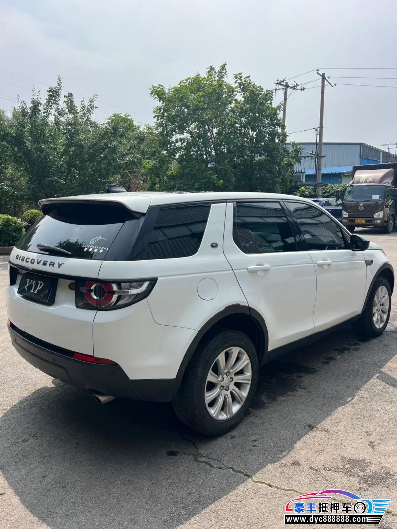 18年路虎发现神行轿车抵押车出售