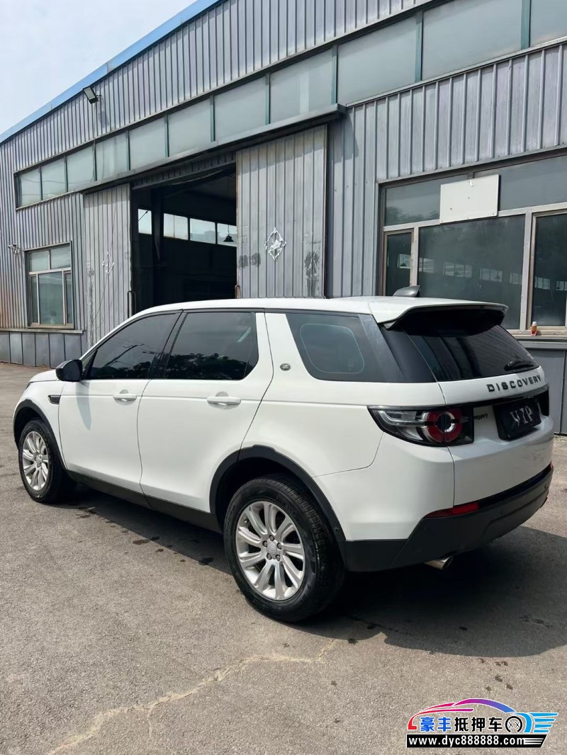 18年路虎发现神行轿车抵押车出售