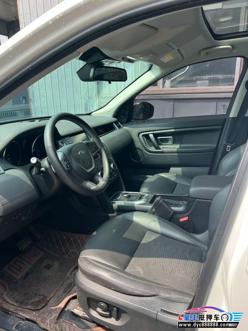 18年路虎发现神行轿车抵押车出售