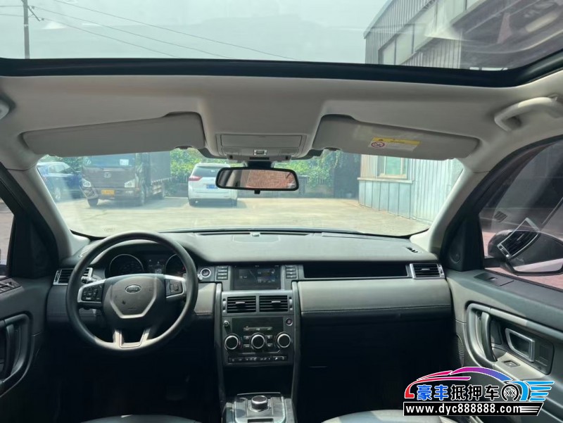 18年路虎发现神行轿车抵押车出售