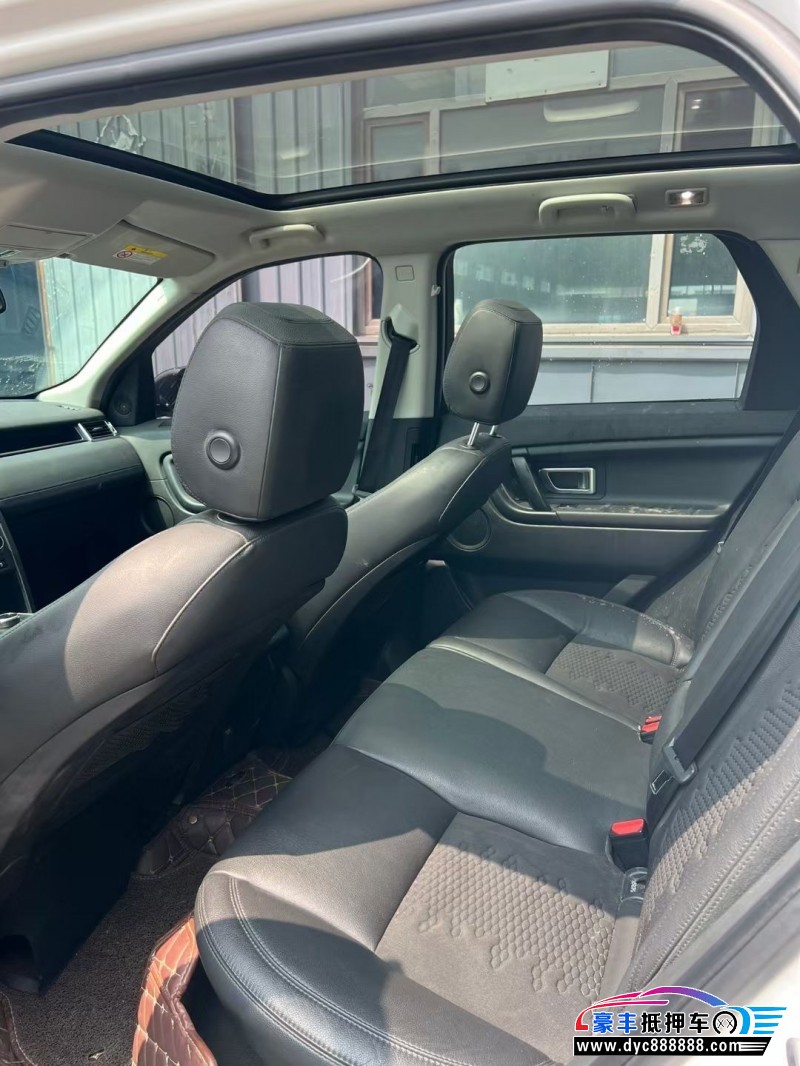 18年路虎发现神行轿车抵押车出售