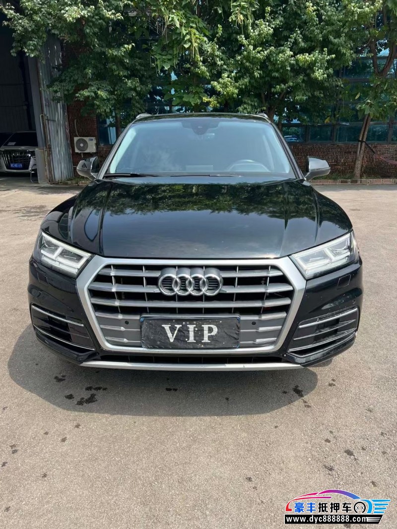 19年奥迪Q5轿车抵押车出售