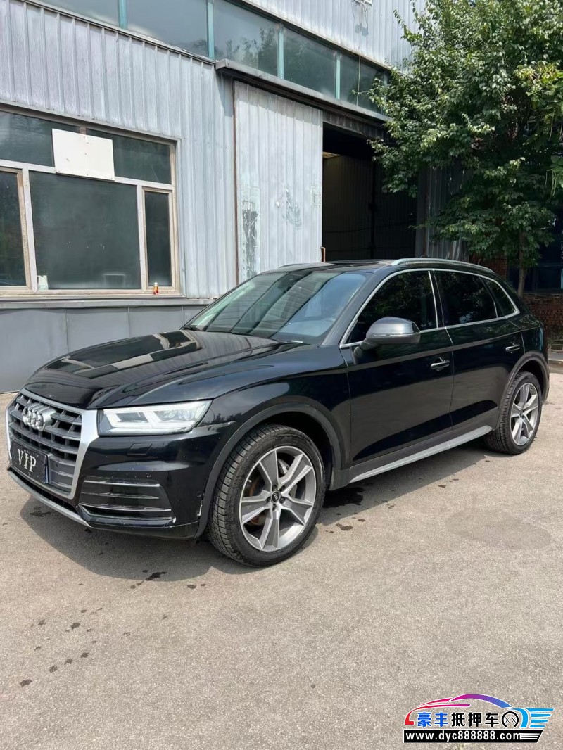 19年奥迪Q5轿车抵押车出售