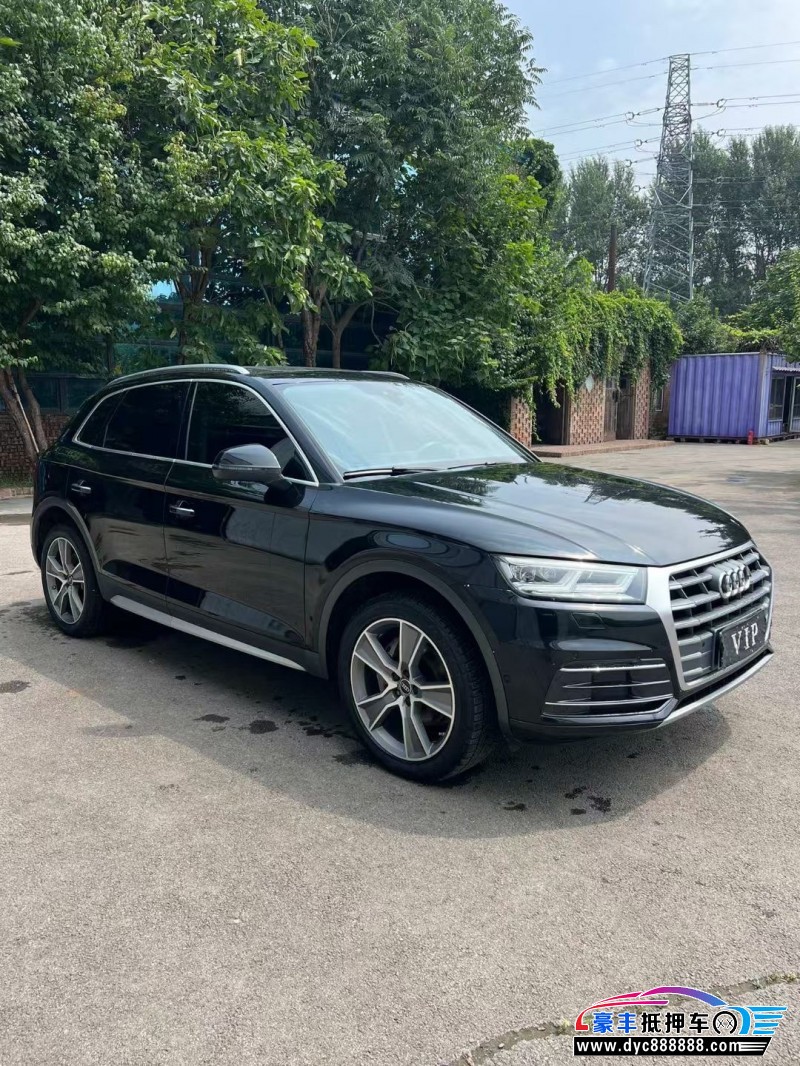19年奥迪Q5轿车抵押车出售