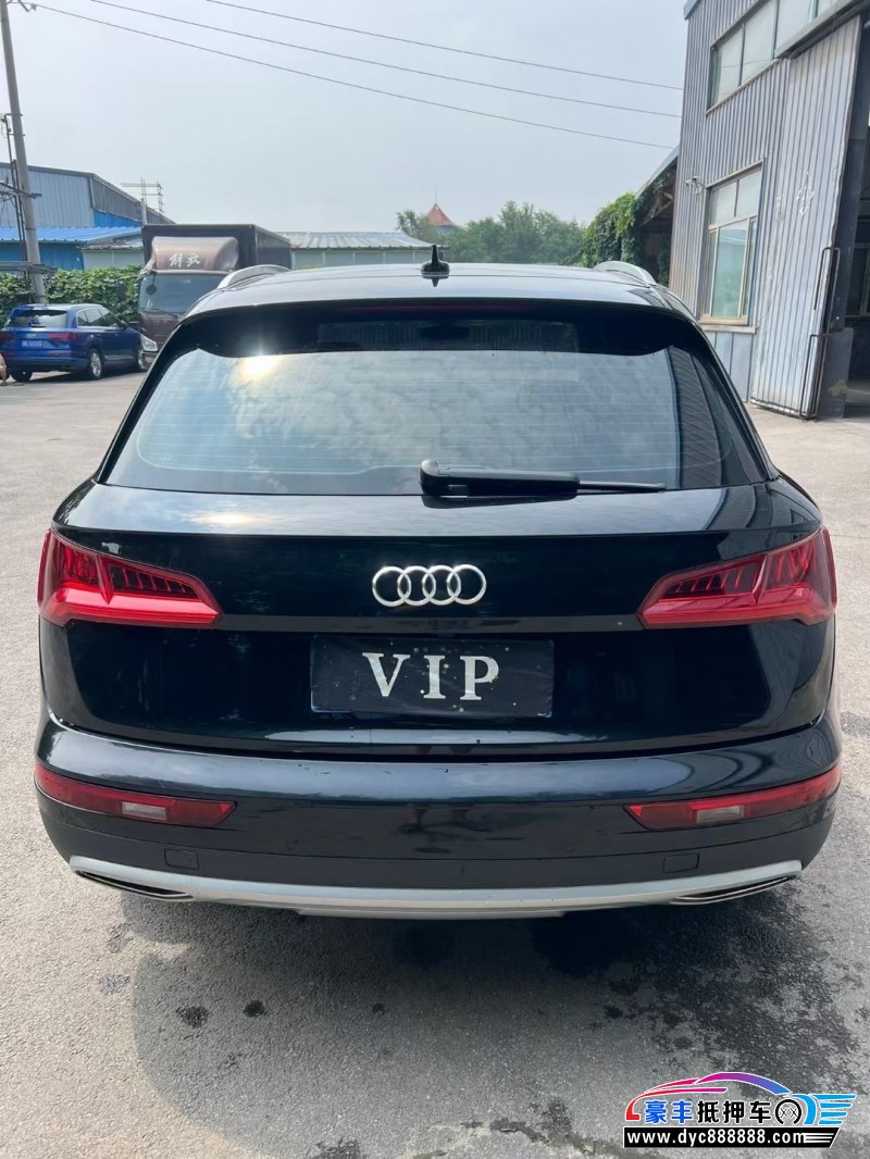 19年奥迪Q5轿车抵押车出售