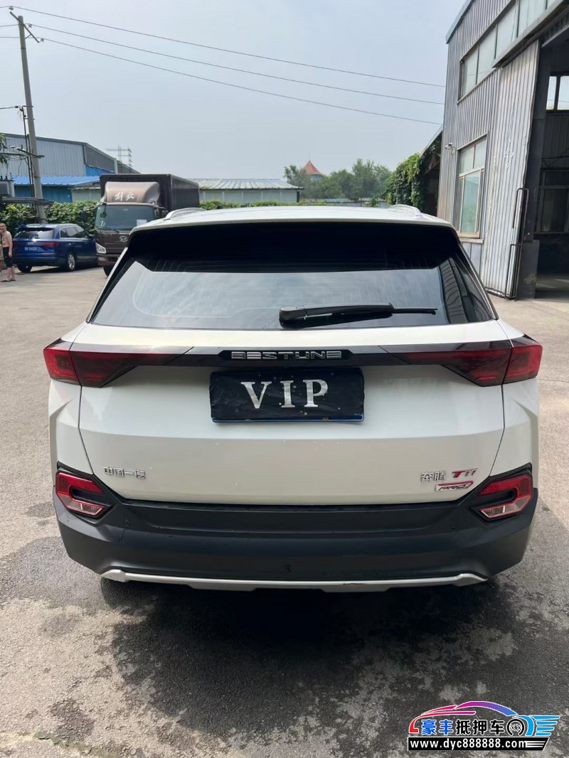 22年奔腾T77轿车抵押车出售