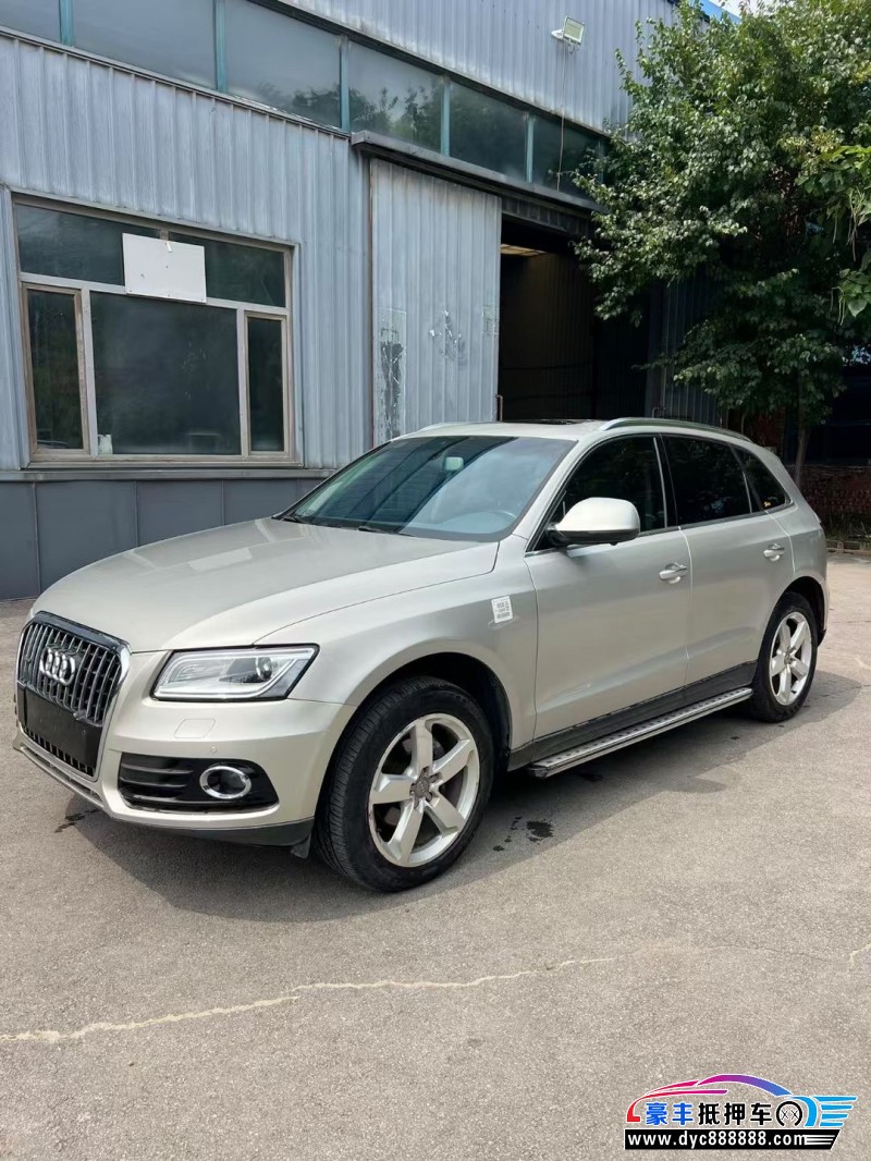 15年奥迪Q5轿车抵押车出售
