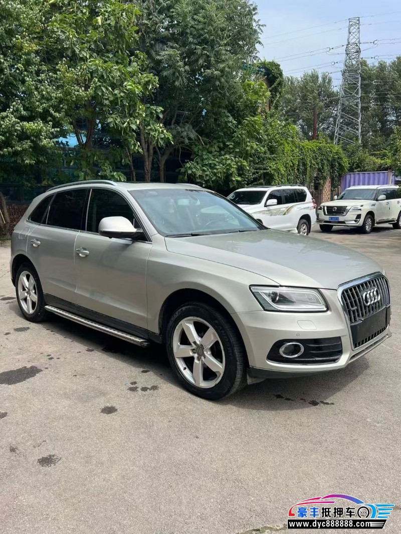 15年奥迪Q5轿车抵押车出售