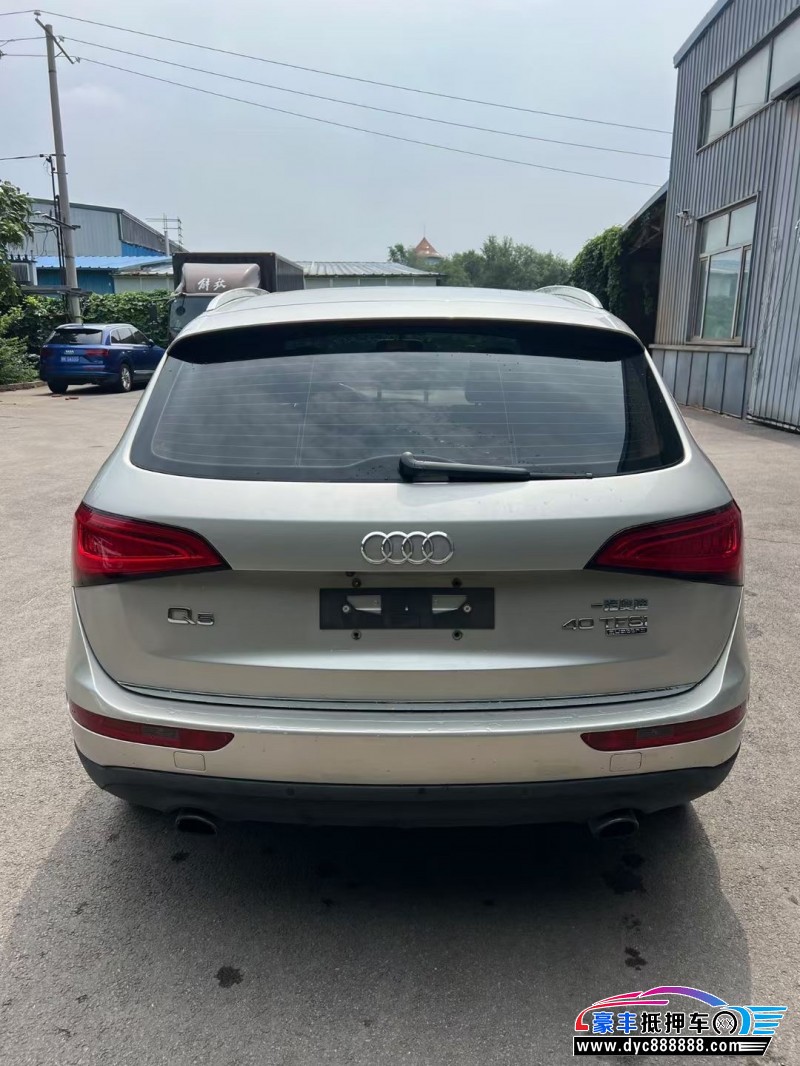 15年奥迪Q5轿车抵押车出售