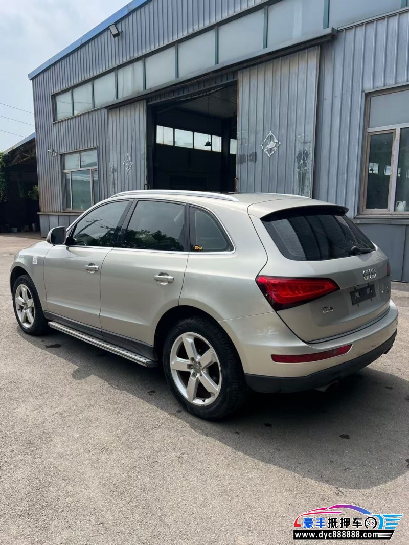 15年奥迪Q5轿车抵押车出售