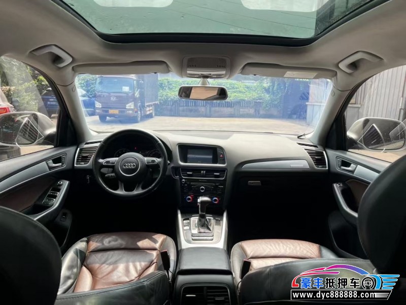 15年奥迪Q5轿车抵押车出售