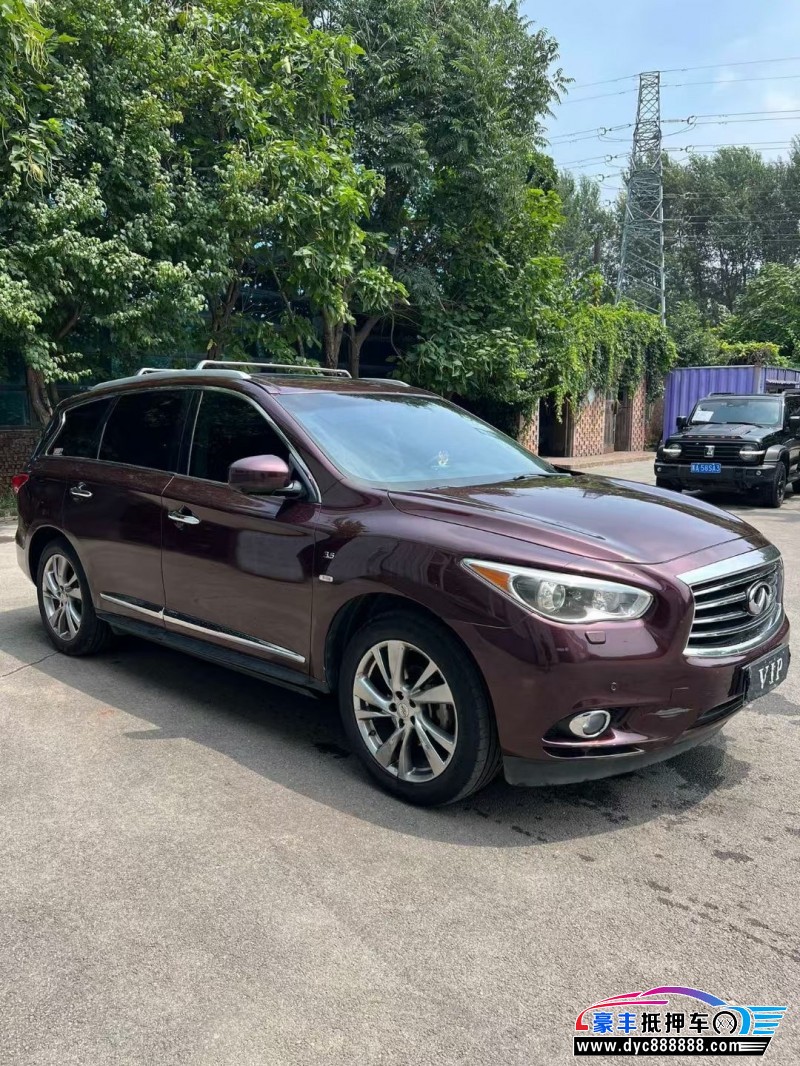 14年英菲尼迪QX60轿车抵押车出售