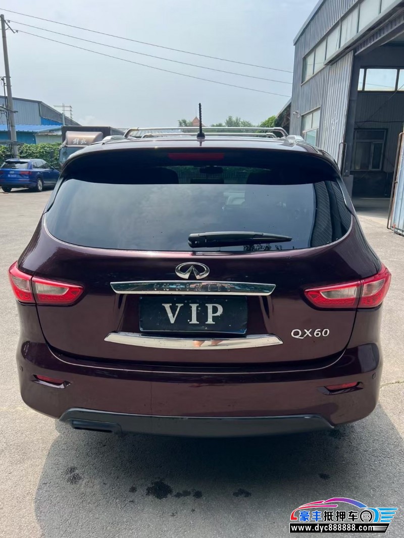 14年英菲尼迪QX60轿车抵押车出售