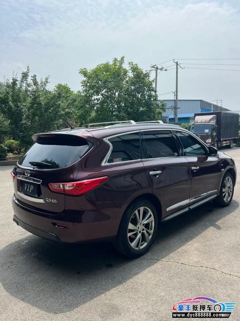 14年英菲尼迪QX60轿车抵押车出售