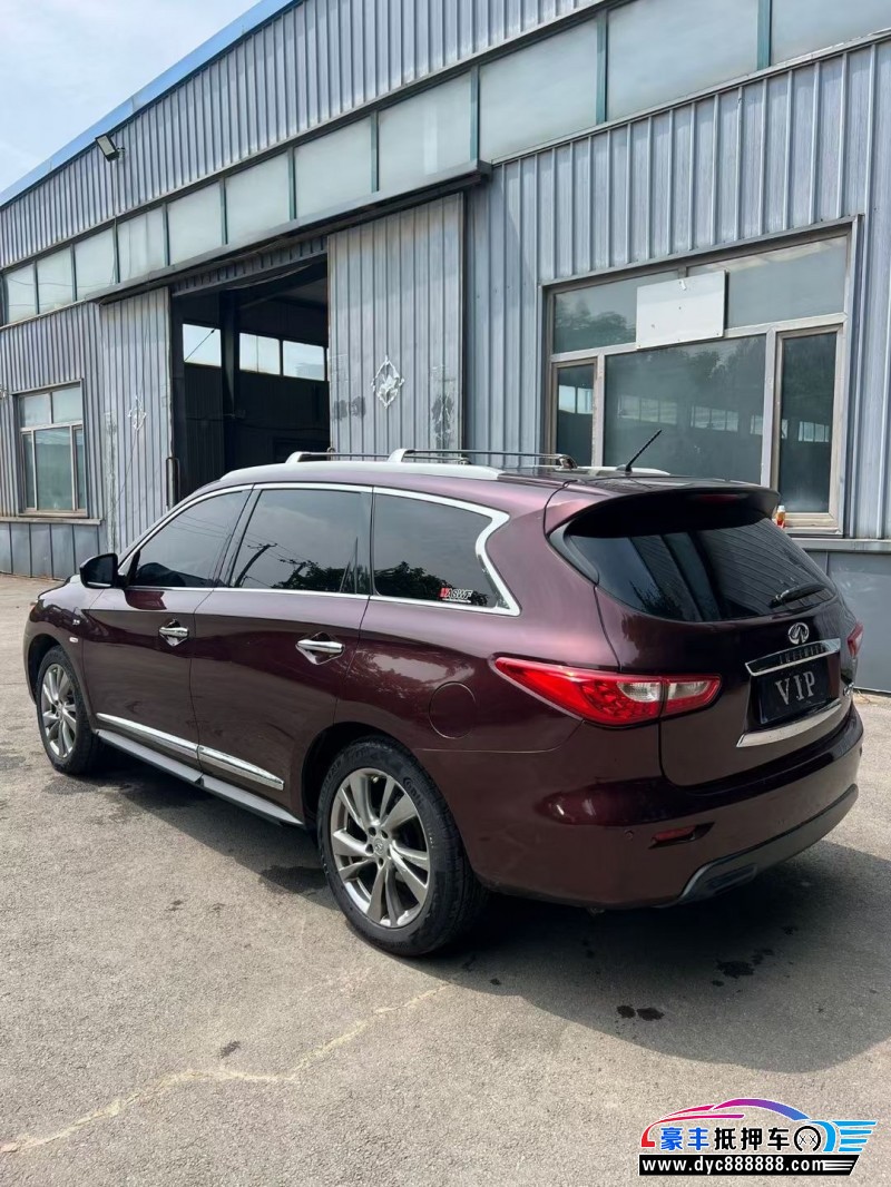 14年英菲尼迪QX60轿车抵押车出售