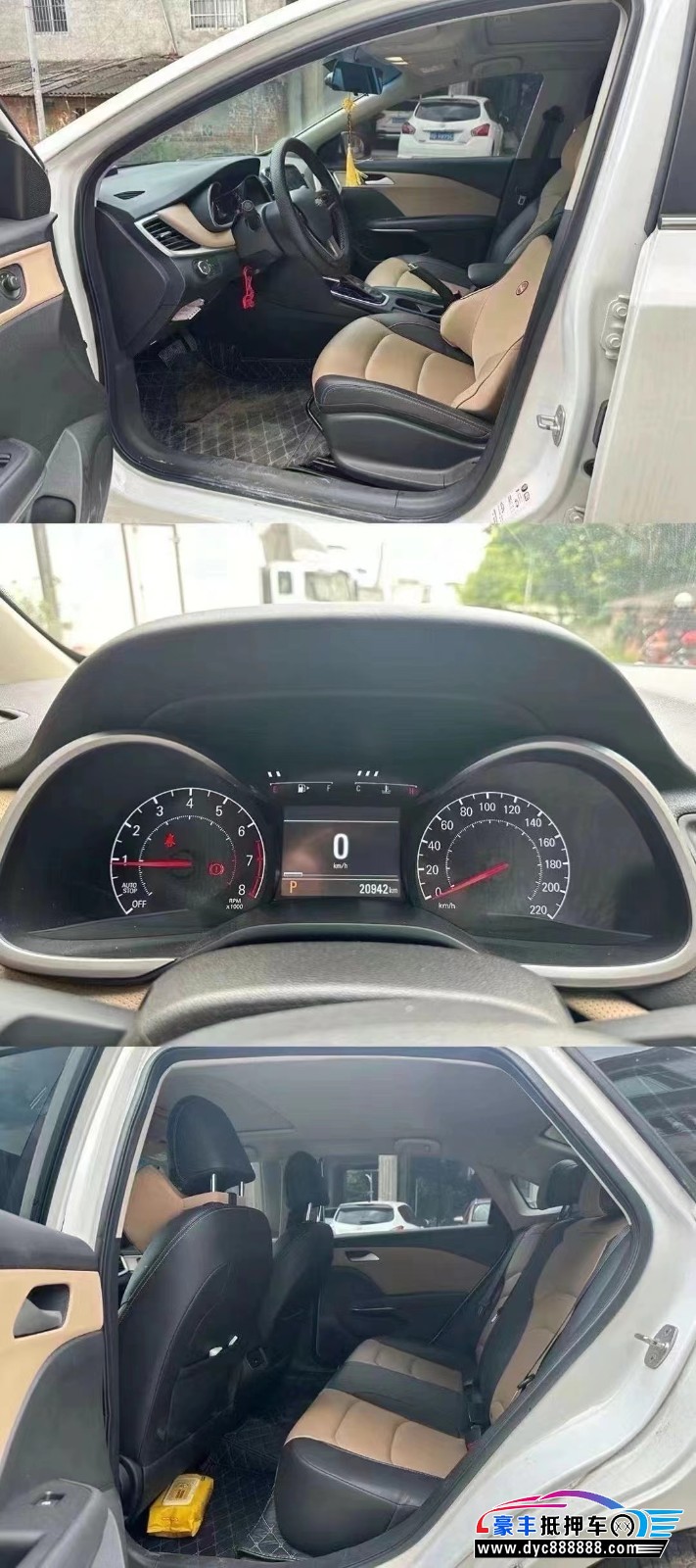 22年雪佛兰科鲁泽轿车抵押车出售