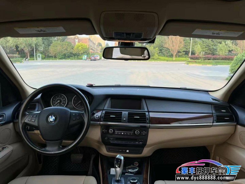 13年宝马X5轿车抵押车出售