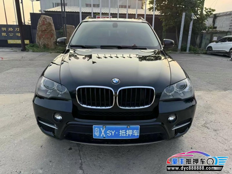 13年宝马X5轿车抵押车出售
