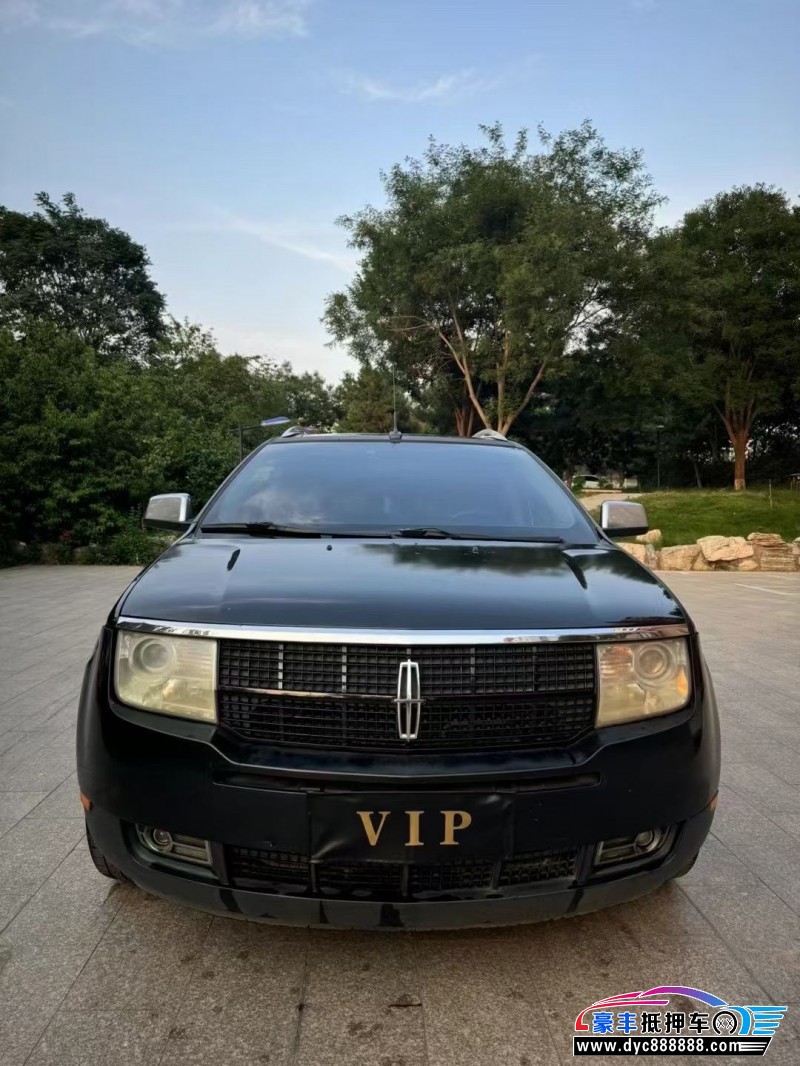 09年林肯MKX轿车抵押车出售