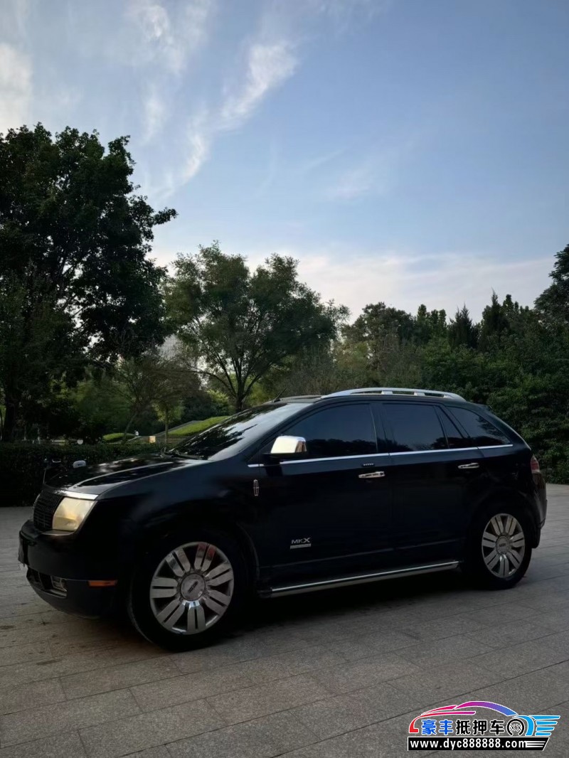 09年林肯MKX轿车抵押车出售