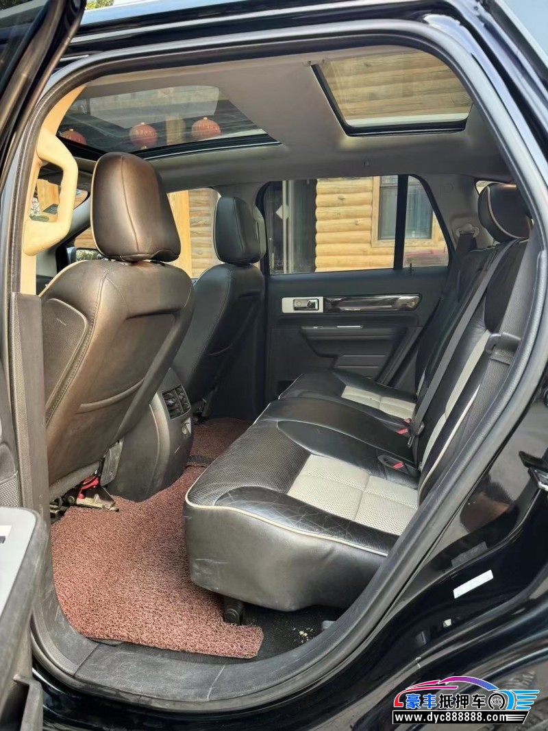 09年林肯MKX轿车抵押车出售