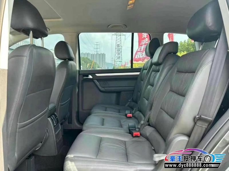 15年大众途安轿车抵押车出售