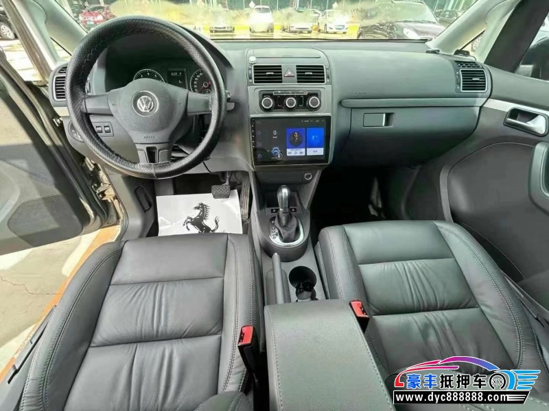 15年大众途安轿车抵押车出售