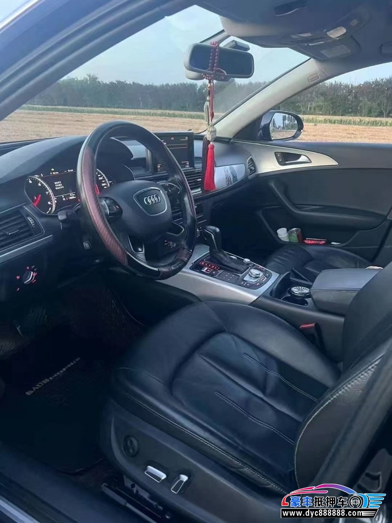 18年奥迪A6L轿车抵押车出售