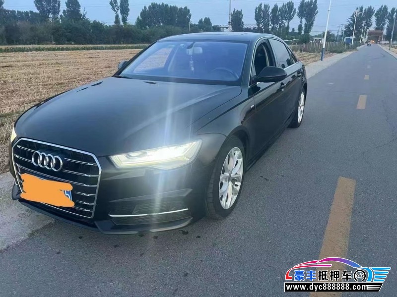 18年奥迪A6L轿车抵押车出售