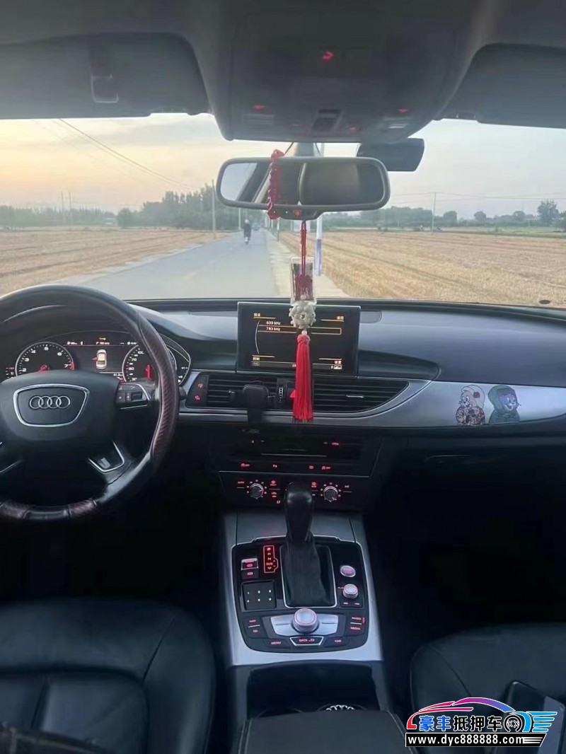 18年奥迪A6L轿车抵押车出售