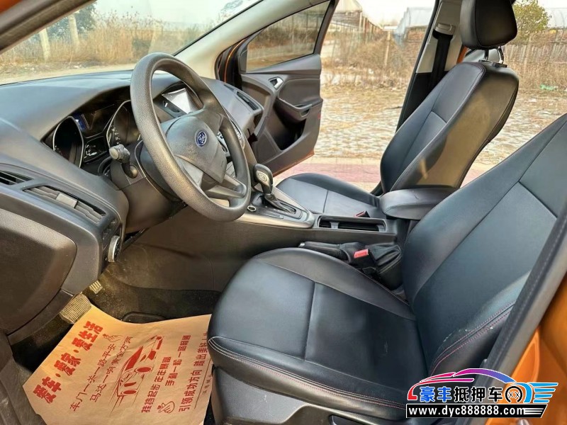 17年福特福克斯轿车抵押车出售