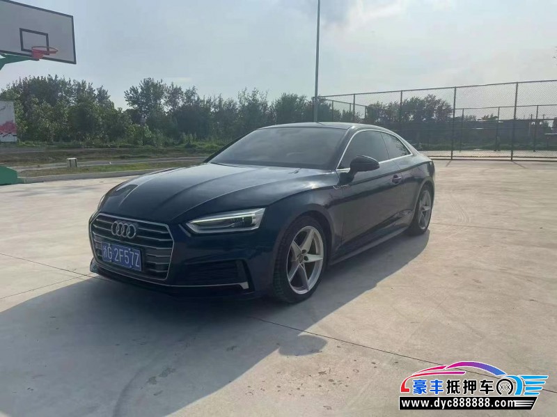 17年奥迪A5轿车抵押车出售