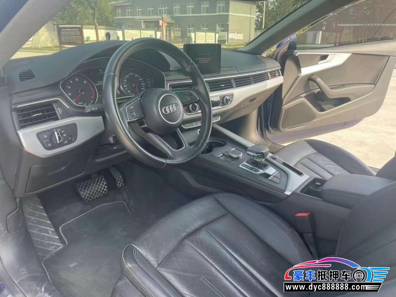 17年奥迪A5轿车抵押车出售