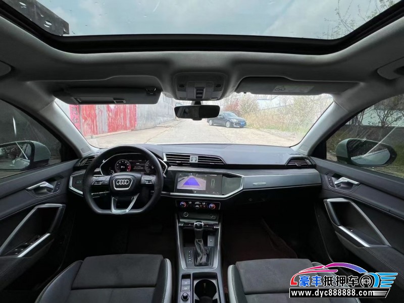 23年奥迪Q3(进口)轿车抵押车出售