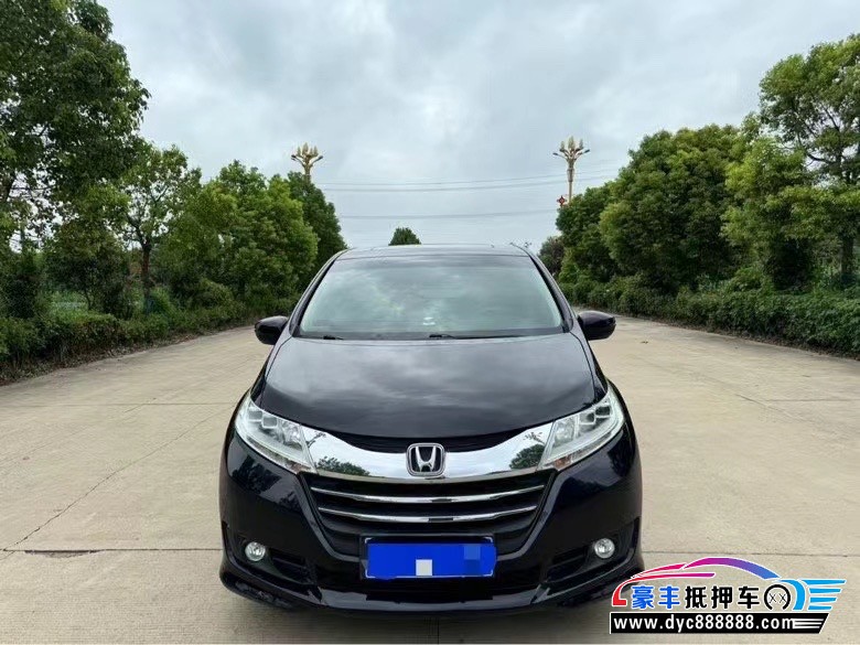 16年本田奥德赛轿车抵押车出售